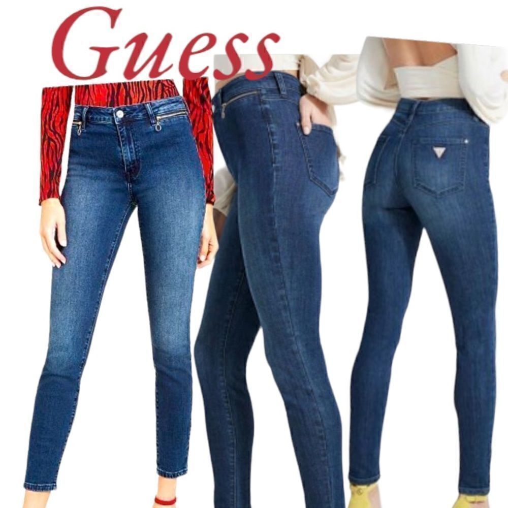 NWOT Guess 1981 Skinny Jeans